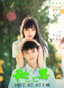 99综合色